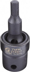 Sunex Tools - 1/2" Drive, 7mm Impact Hex Bit Socket - Benchmark Tooling