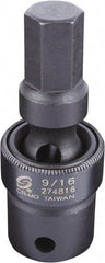 Sunex Tools - 1/2" Drive, 9/16" Impact Hex Bit Socket - Benchmark Tooling