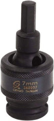 Sunex Tools - 3/8" Drive, 7mm Impact Hex Bit Socket - Benchmark Tooling