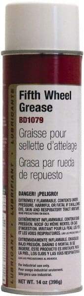 PRO-SOURCE - 20 oz Aerosol Penetrating Grease - Gray/Black - Benchmark Tooling