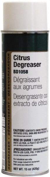 Made in USA - Engine Cleaner/Degreaser - 20 oz Aerosol Can - Benchmark Tooling