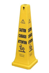 Rubbermaid - Caution, 12-1/4" Wide x 36" High, Plastic Floor Sign - Cone, Black on Yellow, For Accident Prevention - Benchmark Tooling