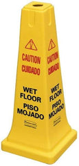 Rubbermaid - Caution - Wet Floor, 10-1/2" Wide x 25-3/4" High, Plastic Floor Sign - Cone, Black on Yellow, For Accident Prevention - Benchmark Tooling