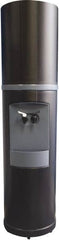 Aquaverve - 1.4 Amp, 1,500 mL Capacity, Water Cooler Dispenser - 39 to 50°F Cold Water Temp - Benchmark Tooling