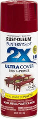 Rust-Oleum - Colonial Red, Gloss, Enamel Spray Paint - 8 to 12 Sq Ft per Can, 12 oz Container - Benchmark Tooling