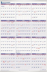 AT-A-GLANCE - 1 Sheet, 24 x 36", Wall Calendar - White - Benchmark Tooling