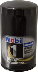 Mobil - Automotive Oil Filter - AC Delco PF1070, Fram PH3976A - Fram PH3976A, Mobil M1-403, Purolator L45335, Wix 51607 - Benchmark Tooling