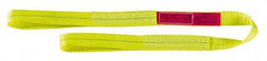 Lift-All - 16' Long x 4" Wide, 11,500 Lb Vertical Capacity, 2 Ply, Polyester Web Sling - 9,200 Lb Choker Capacity, Yellow - Benchmark Tooling