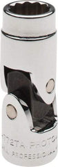 Proto - 5/16", 1/4" Drive, Standard Hand Socket - 12 Points, 1-25/64" OAL, Alloy Steel, Chrome Finish - Benchmark Tooling
