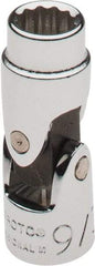 Proto - 9/32", 1/4" Drive, Standard Hand Socket - 12 Points, 1-13/32" OAL, Alloy Steel, Chrome Finish - Benchmark Tooling