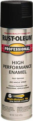 Rust-Oleum - Black, Semi Gloss, Rust Proof Enamel Spray Paint - 14 Sq Ft per Can, 15 oz Container, Use on Multipurpose - Benchmark Tooling