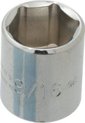 Proto - 9/16", 1/4" Drive, Standard Hand Socket - 6 Points, 7/8" OAL, Chrome Finish - Benchmark Tooling