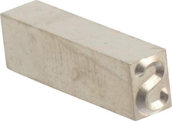 Pryor - Letter S, Individual Hardened Steel Type - 3/16 Inch Character - Benchmark Tooling