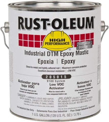 Rust-Oleum - 1 Gal Can Standard Activator - 130 to 220 Sq Ft/Gal Coverage, <250 g/L VOC Content - Benchmark Tooling