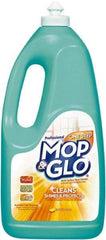 Mop&Glo - Bottle Cleaner - Use on Ceramic Tile, Laminate Surfaces, Linoleum, Quarry Tile, Cement, Concrete, Vinyl Tile, Terra Cotta, Terrazzo, Vinyl Composite Tile (VCT) - Benchmark Tooling