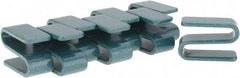Quantum Storage - Open Shelving Accessory/Component - 1mm Long, Use with Wire Shelving Units - Benchmark Tooling