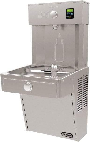 ELKAY - 8 GPH Cooling Capacity Barrier Free Wall Mounted Water Cooler & Fountain - Bottle Filling, 20 to 105 psi, 0.20 hp, Stainless Steel - Benchmark Tooling