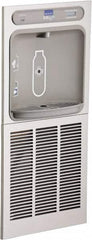 ELKAY - 8 GPH Cooling Capacity Barrier Free Wall Mounted Water Cooler & Fountain - In-Wall, 20 to 105 psi, 0.20 hp, Stainless Steel - Benchmark Tooling