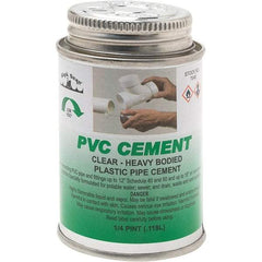 Black Swan - 1/4 Pt Heavy Duty Cement - Clear, Use with PVC - Benchmark Tooling