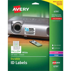 AVERY - Pack of (256), 1-1/4" x 1-3/4" White Paper Multipurpose Labels - Benchmark Tooling