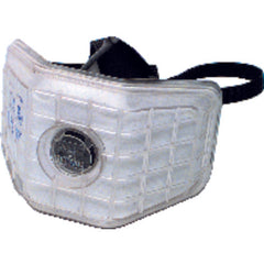 ‎7190 Series Dust / Mist / Fume - Disposable Respirators-2 per Box - Benchmark Tooling