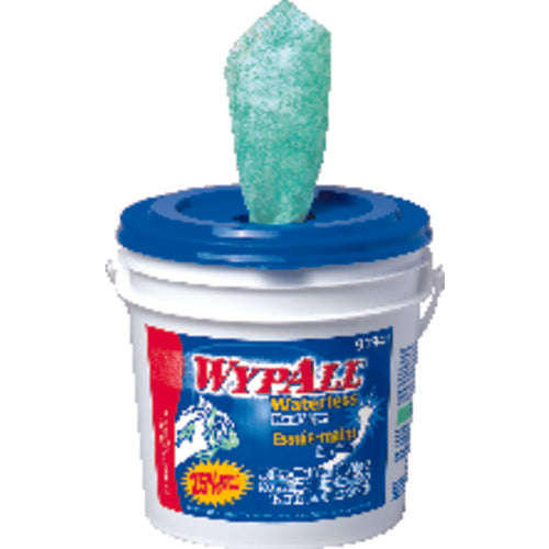 WYPALL BUCKET OF 75 WIPES - Benchmark Tooling