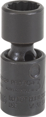 Proto® 1/4" Drive Universal Impact Socket 1/4" - 12 Point - Benchmark Tooling