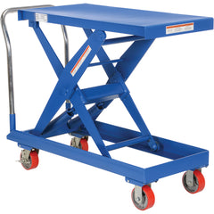 Steel Auto-Hite Cart W/ 500 lb 20.3 × 40.3 - Exact Industrial Supply